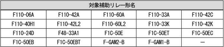 スクリーンショット 2026-02-17 161458