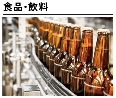 GENESIS64食品 GENESIS64食品