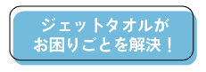 アートボード 2-2