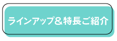 アートボード 2_1-2