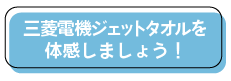アートボード 2_2-2