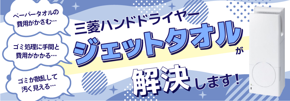 アートボード 33