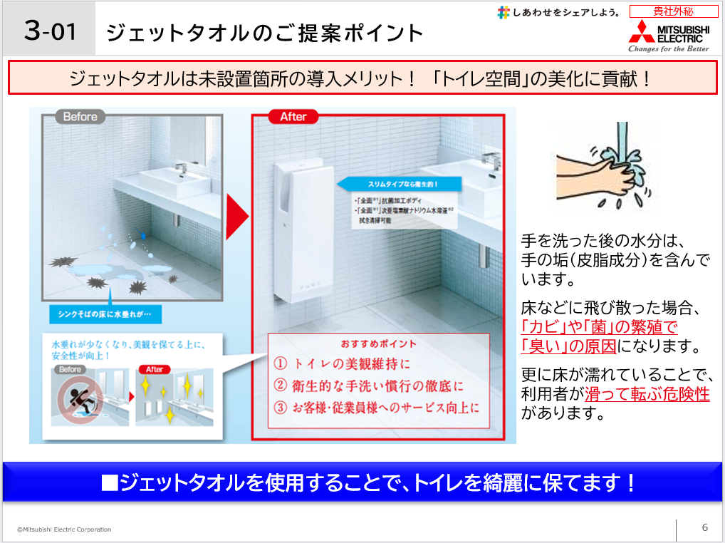 スクリーンショット 2025-09-29 131230