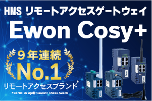 Ewon Cosy+