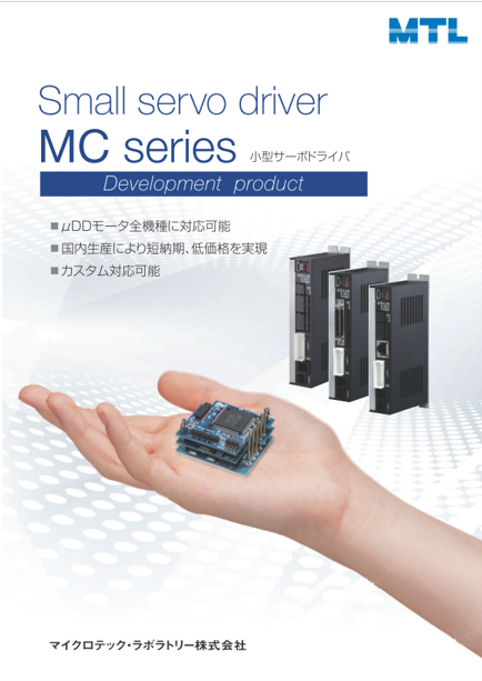 MC_200